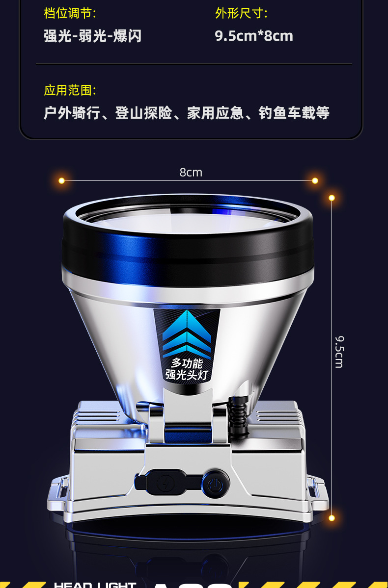A85银色详情页-阿里_12.jpg