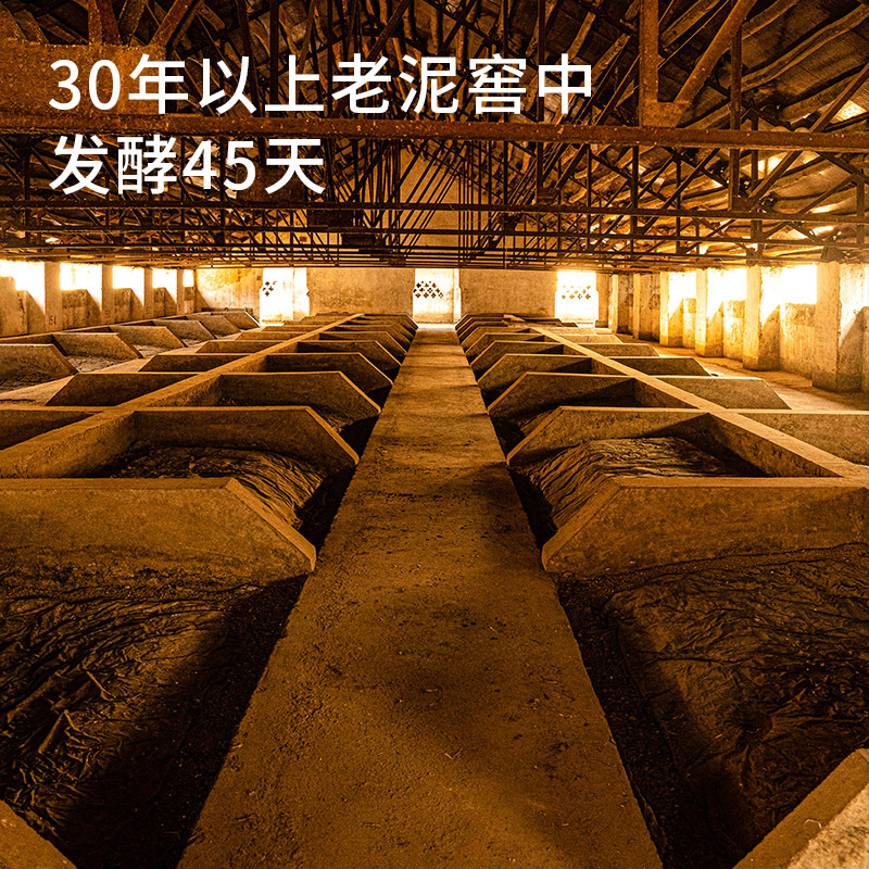 散装白酒批发清香型高度白酒泡药酒粮食酒高粱散白酒泡药用酒