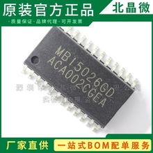 MBI5026GD ���bSOP-24 LED��оƬIC ���Ԫ����ȫ��