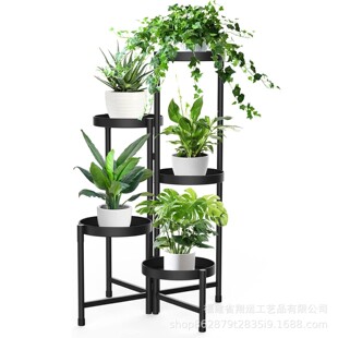 5-layer Metal Plant Stand Foldable Corner Tall Plant Stand Flower Pot Display Rack Living Room Balcony Garden Terrace