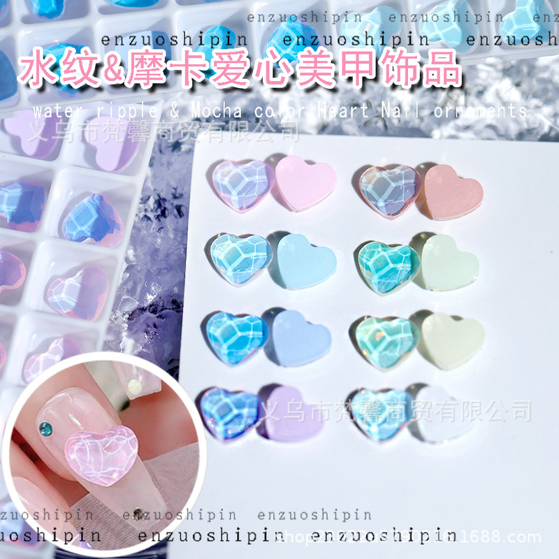 2023 Summer New Macaron Love Doudou Mocha Diamond Ice Penetrating Exquisite All-match Manicure Diamond Explosions Jewelry