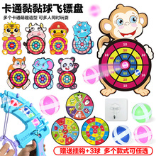 �����]����ͯճճ���w�S�P���b�H�ӻ����҃ȼ���ճճ���w�S�P�˰�