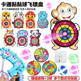 �����]����ͯճճ���w�S�P���b�H�ӻ����҃ȼ���ճճ���w�S�P�˰�