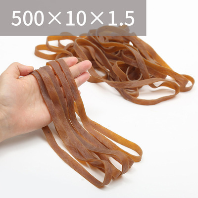 越南稠城牛皮筋 耐高温抗老化橡皮筋 500x10橡胶圈 橡胶制品批发