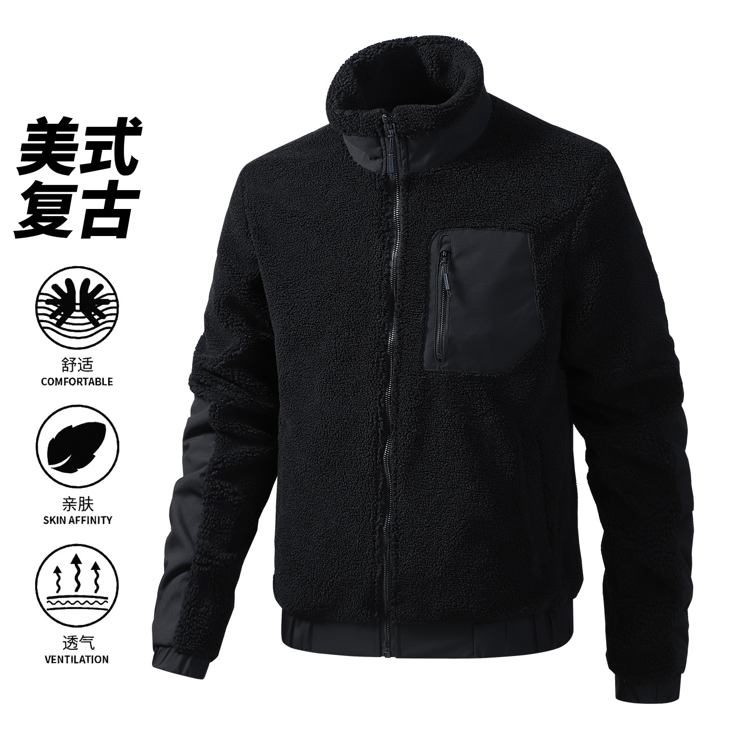 Teddy chaqueta de terciopelo para hombres más terciopelo grueso calor chaqueta de terciopelo de grano de cuello vertical al aire libre invierno grande chaqueta de terciopelo transfronteriza