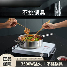 ��ؐ�˼��ñ���늴Št�๦�ܴ��ʹ��������l���l