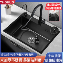 �{�׏N��ˮ�ۆβ��ֹ��Ӻ�304���P䓺�ɫ����ϴ���� ��ϴ����ˮ��