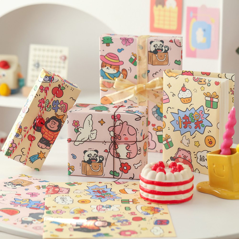 祝你好运大张礼物包装纸高颜值生日礼品礼物包装书皮纸大张礼品纸