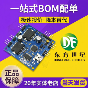 OSD7N65�Wоcs7n65���O��7A650V��Ч���߉��Դmos���w��FQB7N65