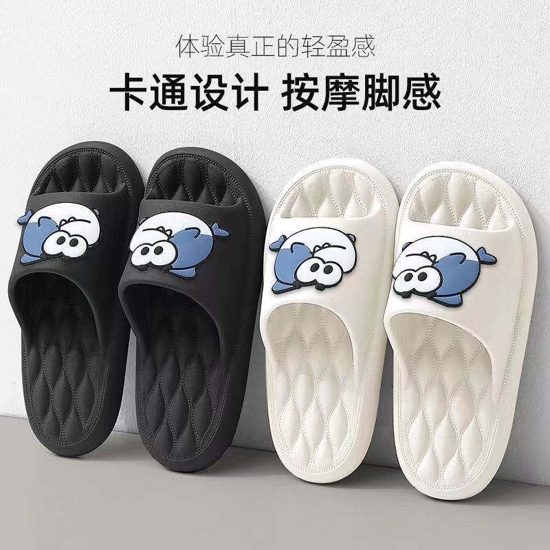 Women's slippers with a "walking on poop" feel, perfect for summer indoor use, entertaining guests, soft sole, non-slip, odor-resistant, one-strap sandals for couples and men.