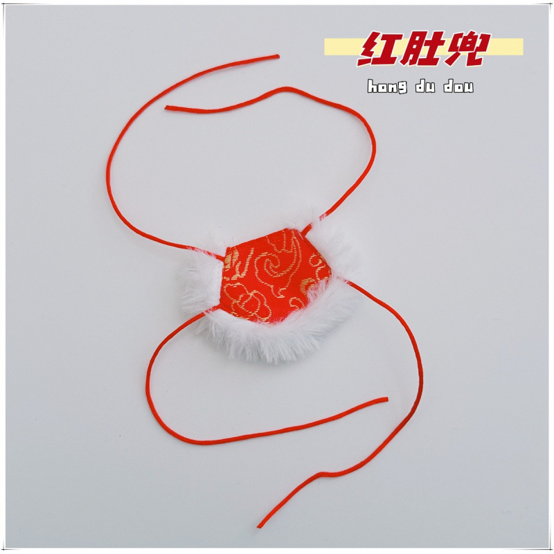 仅衣服】拉布布labubu娃衣搪胶盲盒挂件一代二代系列着替小裙子|undefined