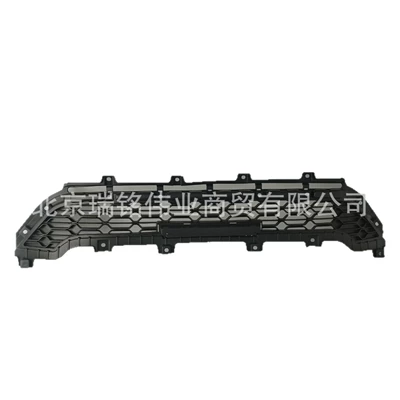 grille, KORANDO C, Bumper
