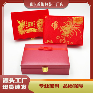 �Y����������ӆ��Ƹ�Y�S������朽�ָ���P���C������b��