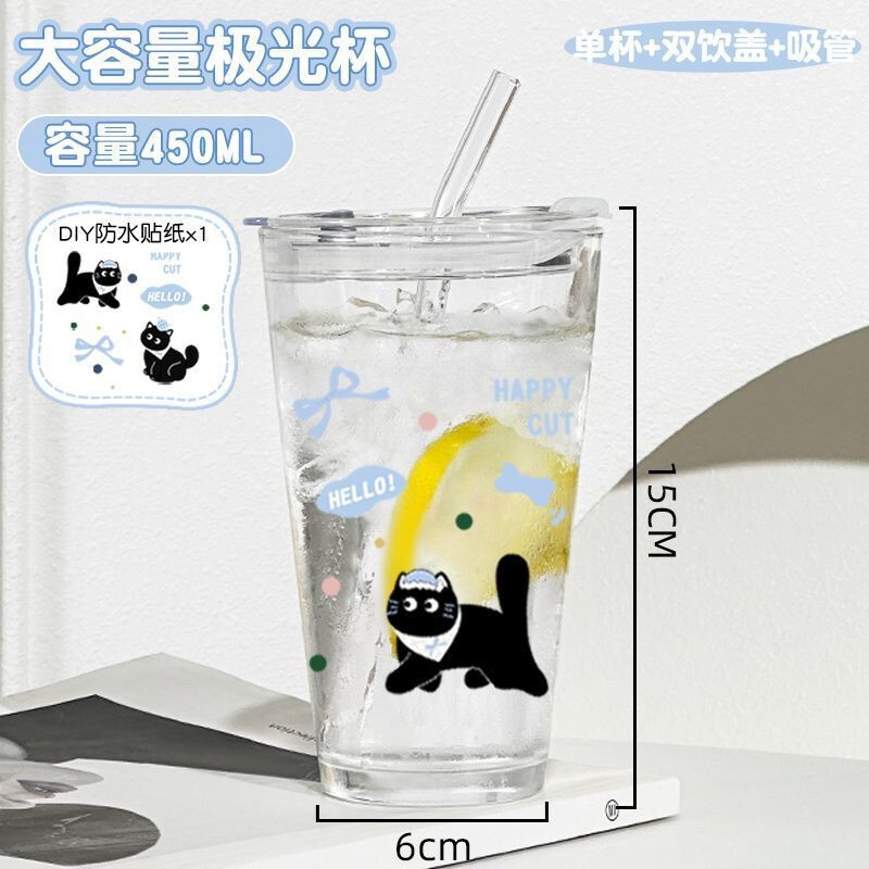 夏季大容量家用水杯上班族办公室用牛奶咖啡杯早餐杯子学生吸管杯|undefined