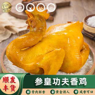 �Vʽ���y��ֻ�}�h�u�u�K����������u���rʳ��