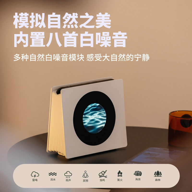 サスペンスの歌詞の動的な背景のレトロな黒ゴムの白い騒音の雰囲気感のbluetoothの音響の歌詞は誕生日のプレゼントを表示します。|undefined