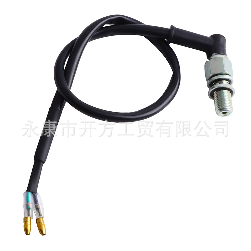 Modified hydraulic switch key disc brake, universal brake, 10x, x1