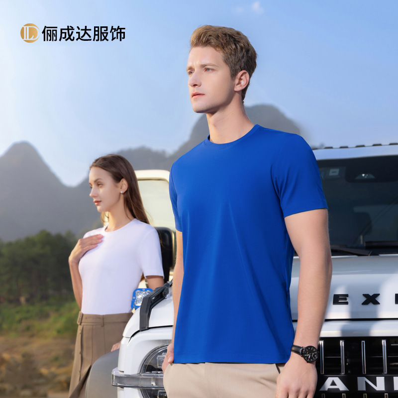 Crewneck short sleeve Li Ning No.1 T-shirt men's fitness running party group activity cultural advertising shirt T-shirt wholesale