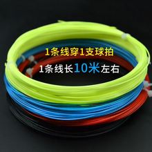 ���������������a�W���ʹ���ĥ���ľ��ߏ�����ë��ͨ����ë����