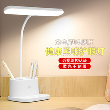 ����̨��W���o�ی��Ã�ͯ���������I�W�������늱��oҕ����x��