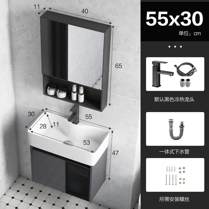 Baño de aluminio espacio puerta de vidrio gabinete de baño pequeño gabinete de lavabo doméstico combinación balcón lavabo piscina