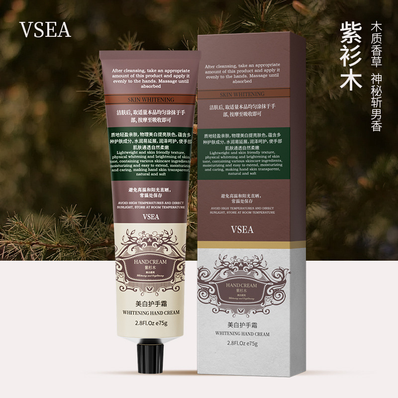 VSEA fragancia caja de regalo de crema de manos, hidratante, humectante, anti-agrietamiento, mano de regalo, fabricante genuino de crema de manos. image 8