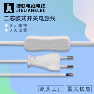 ��о0.75mmƽ���Դ�� ̨���B�Ӿ� 2A250V���Ͱ��o304�_�P�B�Ӿ�