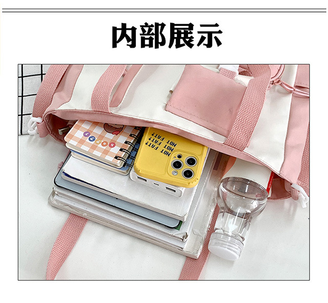 Canvas bag, large-capacity crossbody bag for women, Japanese and Korean version single-shoulder bag, student class tutorial bag, versatile ins trendy book undefined