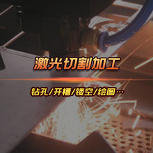 ���ⳬ����ײ���0.5-2.0mm��Ҏ�������|��������ײ����ӹ�����