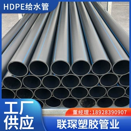 PE管;其他塑料管;PP管