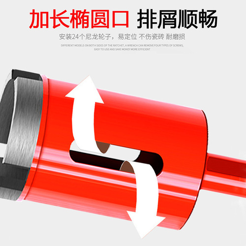 Sintered marble hole opener granite stone tile glass floor tile drill bit diamond hole expansion emery
