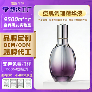 �o�wƷ���ӹ����AҺoem���Ʋ����៟����ˮ���������Sc�����o��