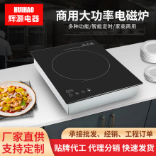 �����������ՠtǶ��ʽ��������ß����t�����ͻ𱬳��Ⲩ�t���l