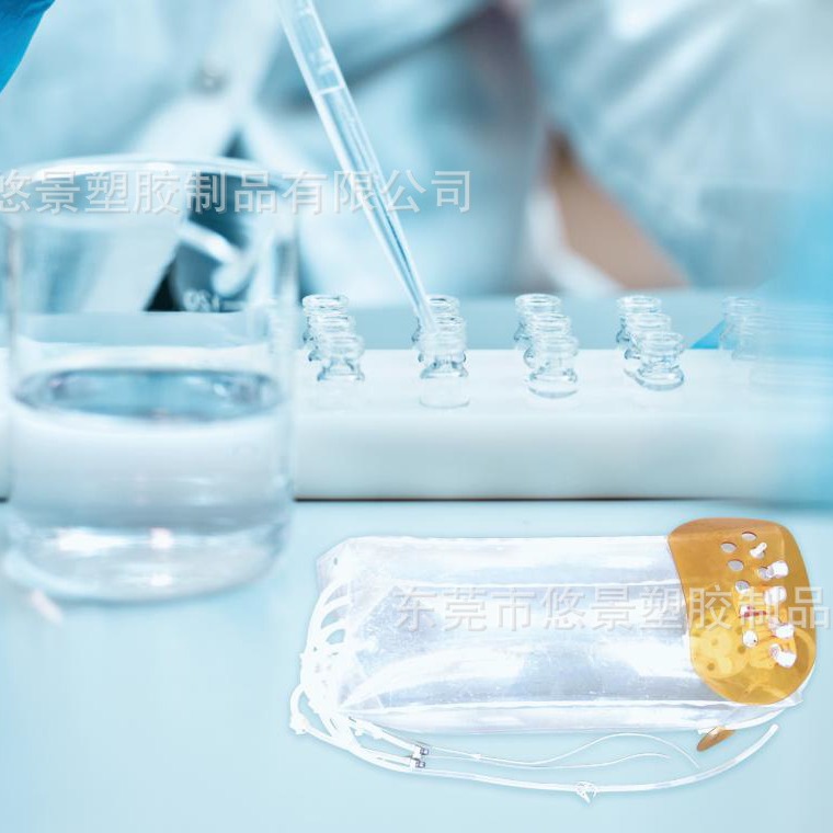 一次性生物反应膜