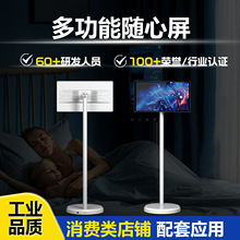 ֙CͶOһwC|@ʾS||ֱô