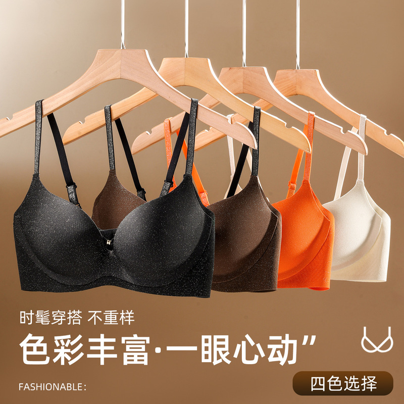 8822 Fashionable Shimmering Hollow Sexy Lingerie for Small Busts, Enhances Cleavage, Lifts and Prevents Sagging, Popular Young Girl's Bra 8822 Fashionable Shimmering Hollow Sexy Lingerie for Small Busts, Enhances Cleavage, Lifts and Prevents Sagging, Popular Young Girl's Bra