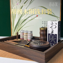 ����ľ�~�X���b��׭̴��۴��ع������T��׭����Ѭ��t����