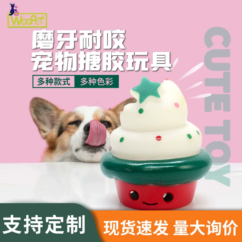 Amazon Горячая продажа домашних животных молярная игрушка собака Интерактивная декомпрессионная виниловая игрушка в наличии оптом