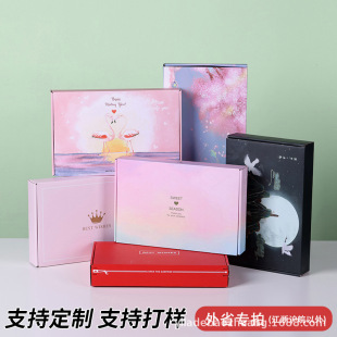 ����w�C�����z�Է⼈��ʺв�ӡ�L������ ����˺���b�YƷ���b��