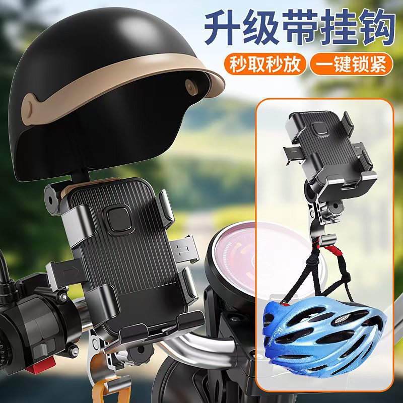 Z9 브래킷 + M1 헬멧 블랙
