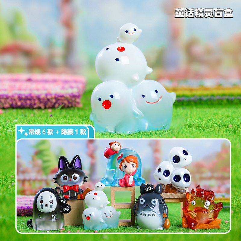 -A035 6명의 동화요정