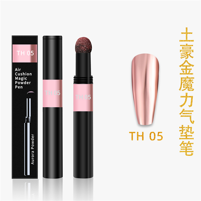 Amazon Venta caliente manicura cojín de aire pluma mágica oro de lujo sólido espejo mágico polvo espejo harina mágica cojín de aire pluma