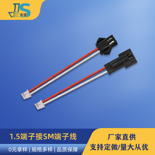 ZH1.5���L����SM2.54���Ӿ��t�ڹ�ĸ�B�ӽg����늾���PCB��往