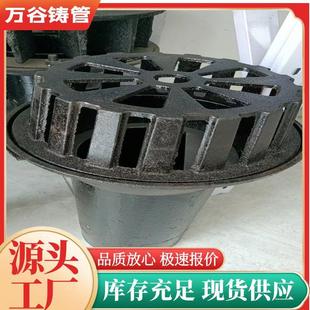 �T�F�ܼ�A��B��W�ͺ���ʽ��ˮ����©��ˮ�^�����T�F��ˮ�ܲĹܼ�