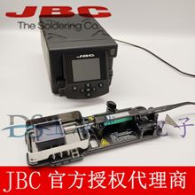 ������ JBC HDCT ��ؓ���a�t��̨ HDCT-2B