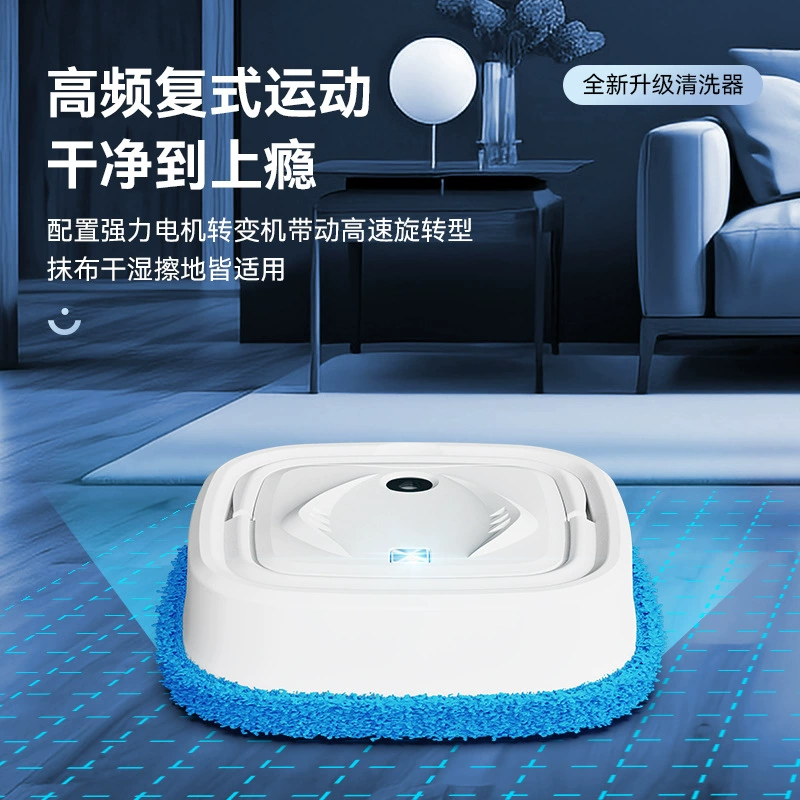Spray mopping robot P6, quiet operation, spray & mop, models P6/P7 variants
