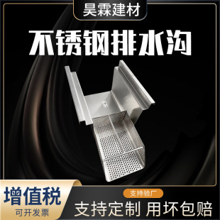 ���P䓳�Ʒ������ˮ�Ͽp϶ʽ��ˮ��U�Ͳێ��w��N����ˮ����ˮ��
