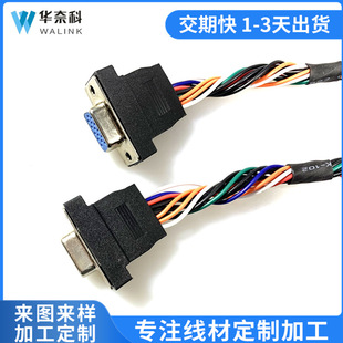 ���Ӿ�150mm�g������B�Ӿ�PH���Ӿ���  ���B�Ӿ���12P���Ӿ���