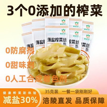 ���ڸ���ե�˱��}ե�˽z35�˴��p�}ե�����С���̲��Ĵ�ե�˴��l