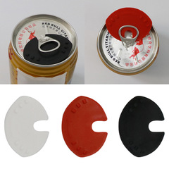 5 new can opener sealers, dust-proof and fly-proof devices, home creative can sealer manufacturers